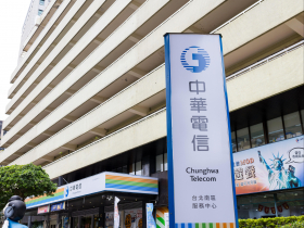 中華電信731大當機「LINE能通、手機斷訊打不通」，官方補償方案出爐了！